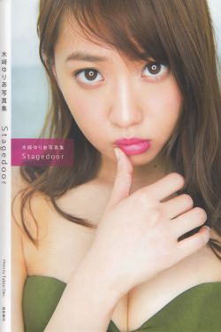 JEALOUSVUE厨房乱子